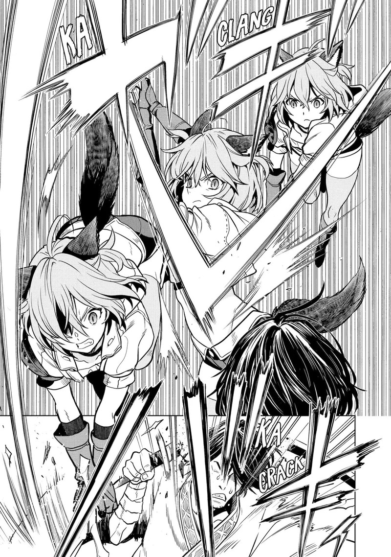 Koko Wa Ore Ni Makasete Saki Ni Ike To Itte Kara 10 Nen Ga Tattara Densetsu Ni Natte Ita 12d 6