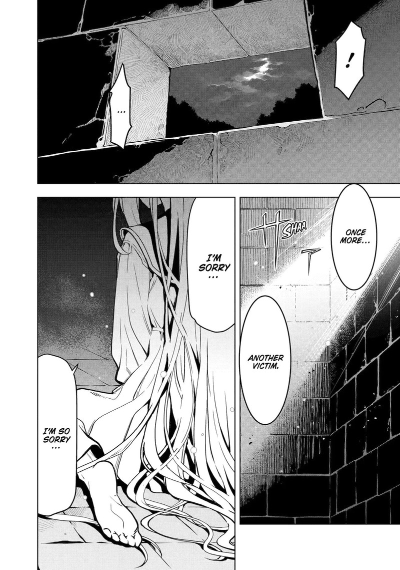 Koko Wa Ore Ni Makasete Saki Ni Ike To Itte Kara 10 Nen Ga Tattara Densetsu Ni Natte Ita 12e 9
