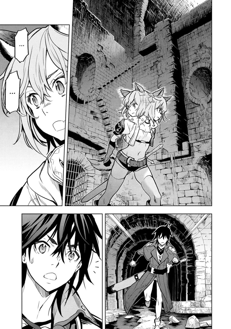 Koko Wa Ore Ni Makasete Saki Ni Ike To Itte Kara 10 Nen Ga Tattara Densetsu Ni Natte Ita 13 53
