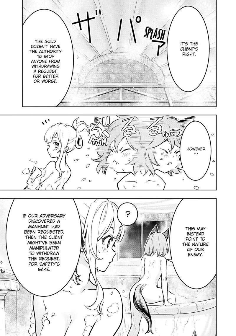 Koko Wa Ore Ni Makasete Saki Ni Ike To Itte Kara 10 Nen Ga Tattara Densetsu Ni Natte Ita 14 23