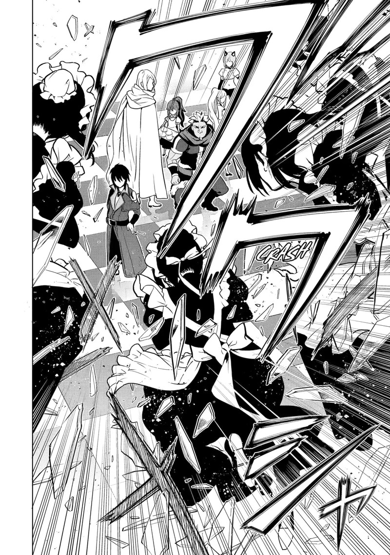 Koko Wa Ore Ni Makasete Saki Ni Ike To Itte Kara 10 Nen Ga Tattara Densetsu Ni Natte Ita 14 34