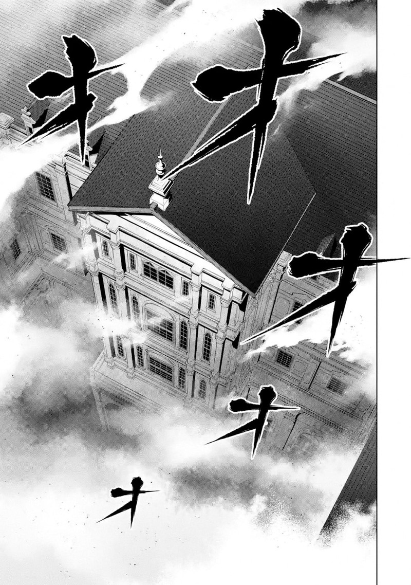 Koko Wa Ore Ni Makasete Saki Ni Ike To Itte Kara 10 Nen Ga Tattara Densetsu Ni Natte Ita 15 1