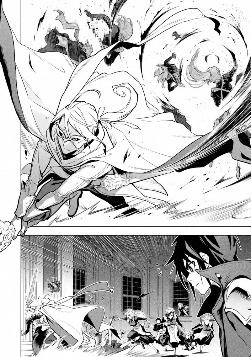 Koko Wa Ore Ni Makasete Saki Ni Ike To Itte Kara 10 Nen Ga Tattara Densetsu Ni Natte Ita 15 10