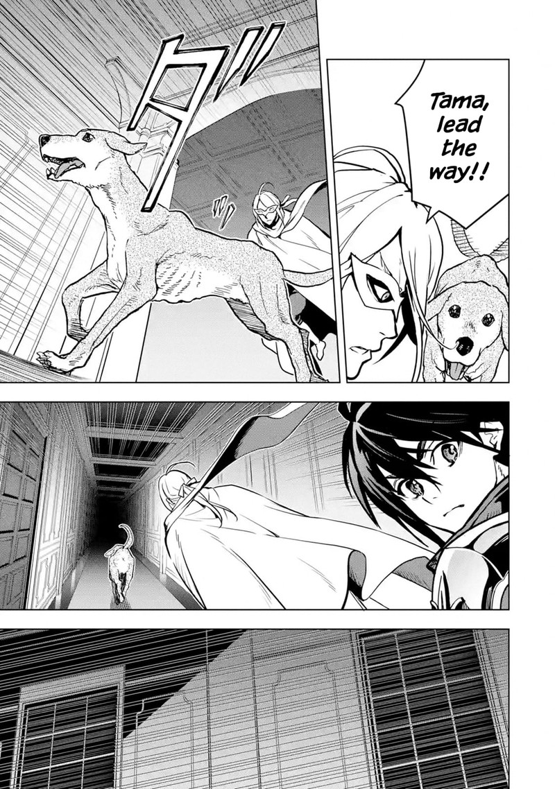 Koko Wa Ore Ni Makasete Saki Ni Ike To Itte Kara 10 Nen Ga Tattara Densetsu Ni Natte Ita 15 13