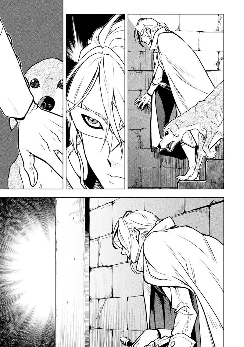 Koko Wa Ore Ni Makasete Saki Ni Ike To Itte Kara 10 Nen Ga Tattara Densetsu Ni Natte Ita 15 15