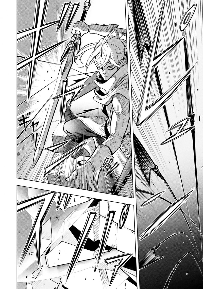 Koko Wa Ore Ni Makasete Saki Ni Ike To Itte Kara 10 Nen Ga Tattara Densetsu Ni Natte Ita 15 16