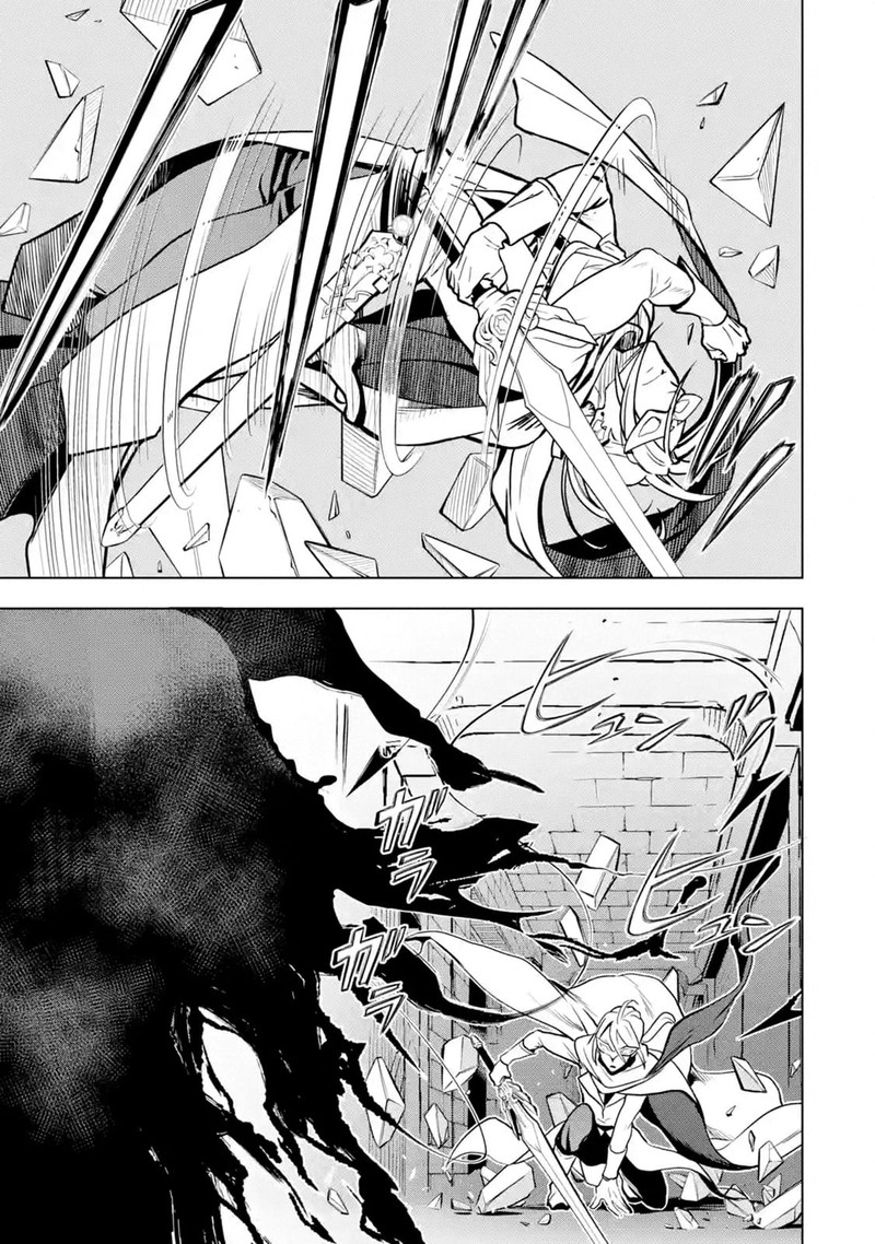 Koko Wa Ore Ni Makasete Saki Ni Ike To Itte Kara 10 Nen Ga Tattara Densetsu Ni Natte Ita 15 17