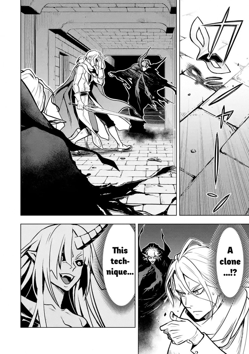 Koko Wa Ore Ni Makasete Saki Ni Ike To Itte Kara 10 Nen Ga Tattara Densetsu Ni Natte Ita 15 20