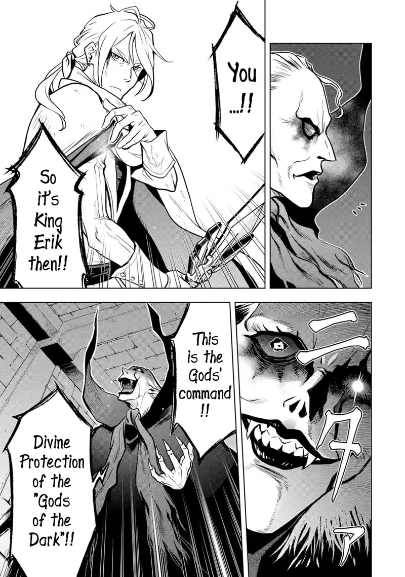 Koko Wa Ore Ni Makasete Saki Ni Ike To Itte Kara 10 Nen Ga Tattara Densetsu Ni Natte Ita 15 21