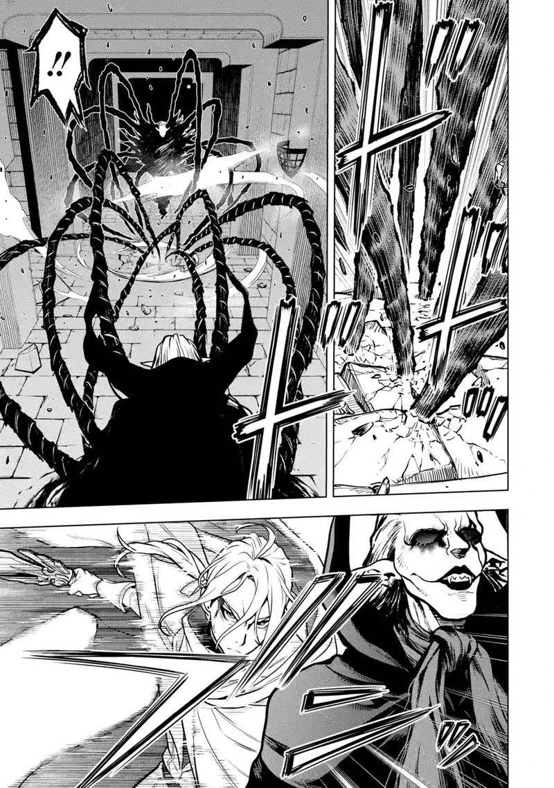 Koko Wa Ore Ni Makasete Saki Ni Ike To Itte Kara 10 Nen Ga Tattara Densetsu Ni Natte Ita 15 23