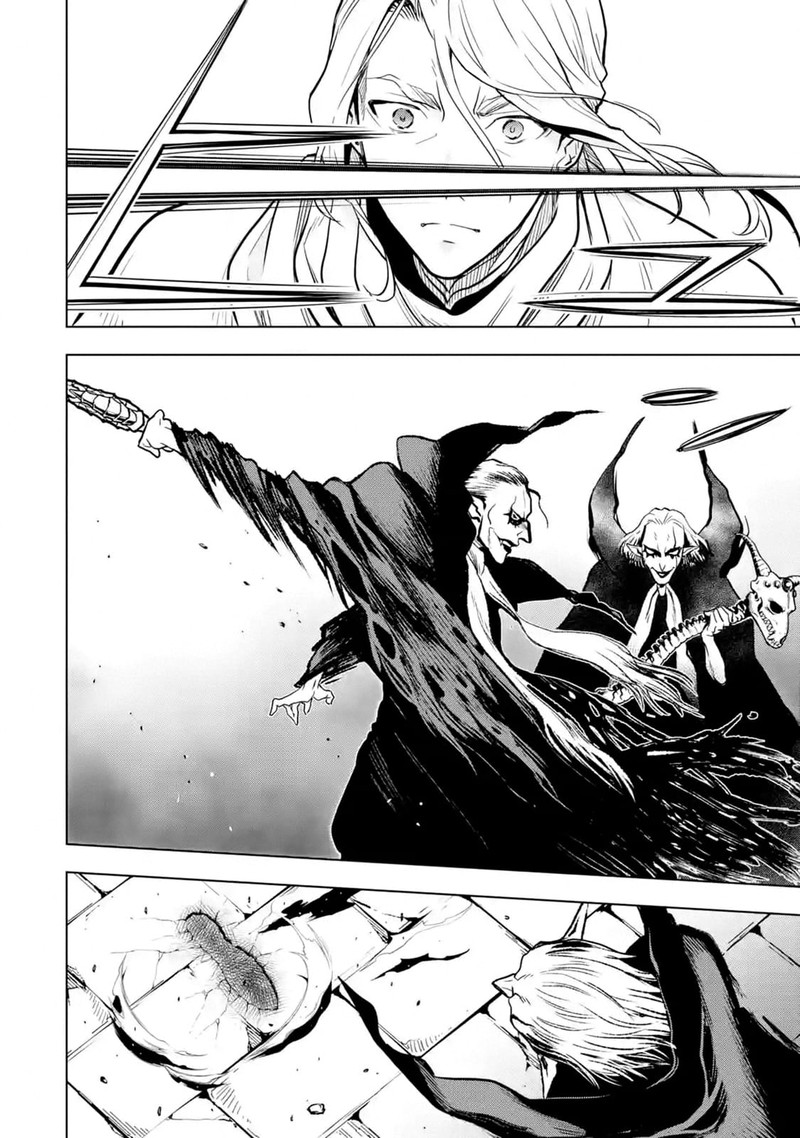 Koko Wa Ore Ni Makasete Saki Ni Ike To Itte Kara 10 Nen Ga Tattara Densetsu Ni Natte Ita 15 24