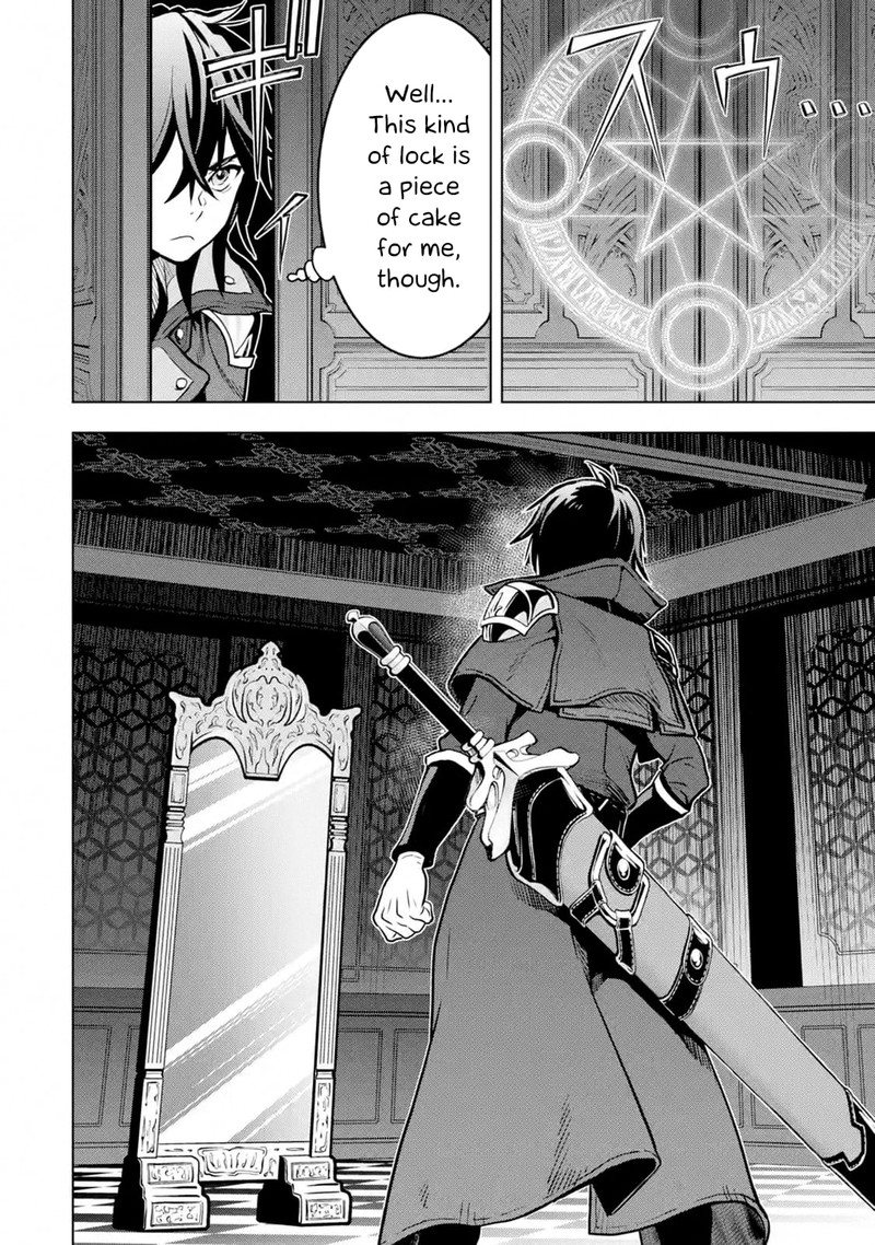Koko Wa Ore Ni Makasete Saki Ni Ike To Itte Kara 10 Nen Ga Tattara Densetsu Ni Natte Ita 15 30