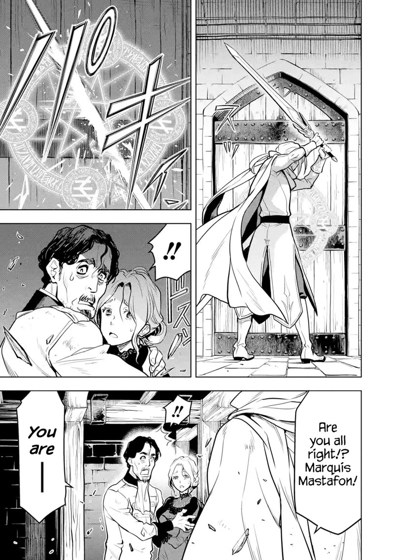 Koko Wa Ore Ni Makasete Saki Ni Ike To Itte Kara 10 Nen Ga Tattara Densetsu Ni Natte Ita 15 31