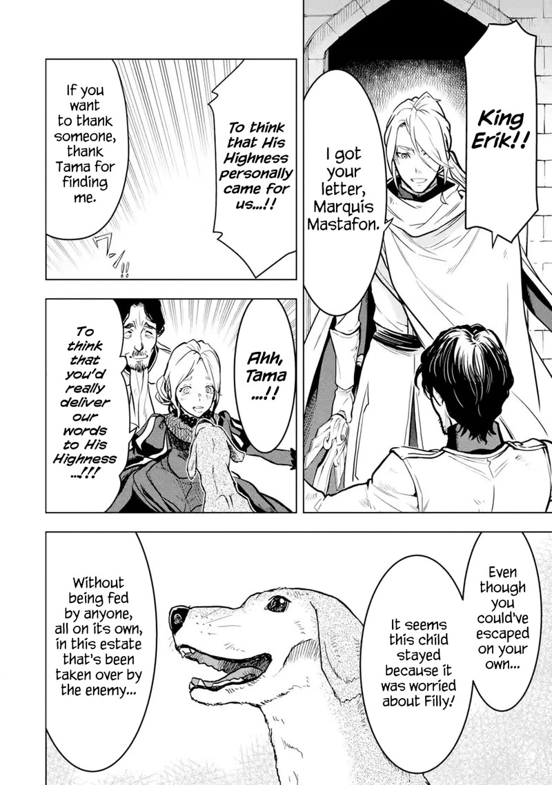 Koko Wa Ore Ni Makasete Saki Ni Ike To Itte Kara 10 Nen Ga Tattara Densetsu Ni Natte Ita 15 32