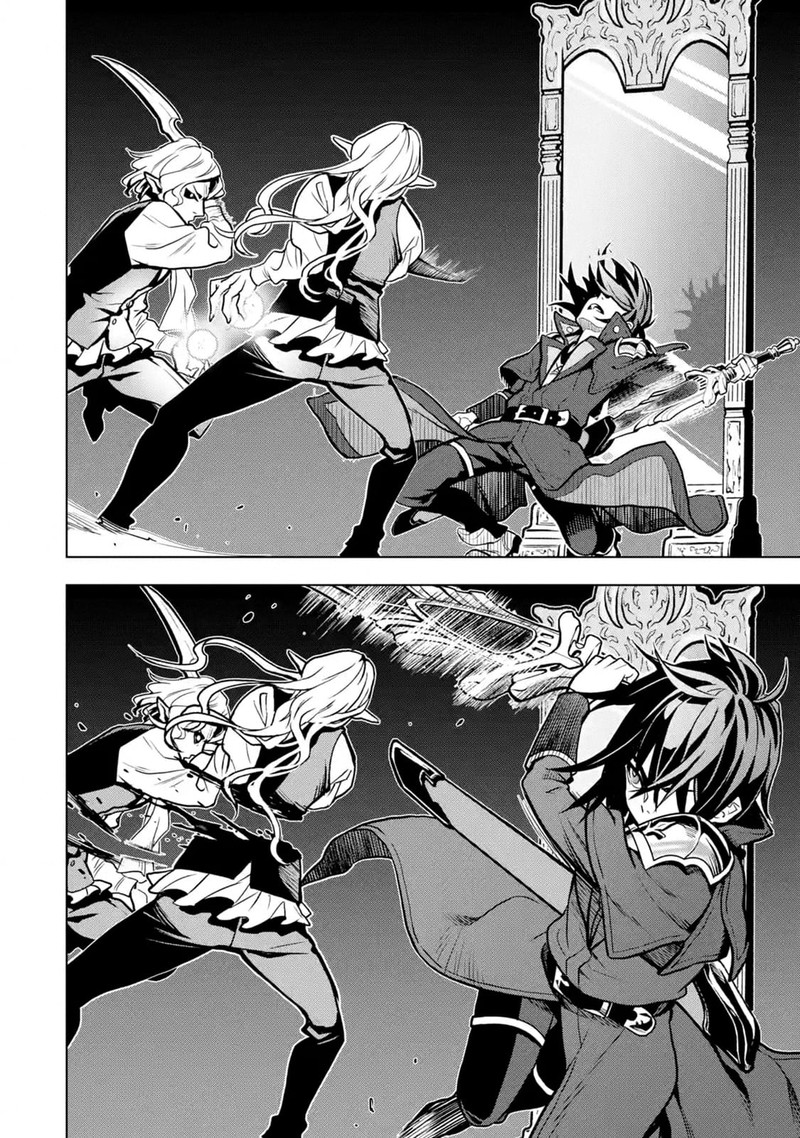 Koko Wa Ore Ni Makasete Saki Ni Ike To Itte Kara 10 Nen Ga Tattara Densetsu Ni Natte Ita 15 40
