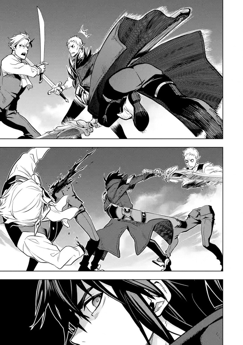 Koko Wa Ore Ni Makasete Saki Ni Ike To Itte Kara 10 Nen Ga Tattara Densetsu Ni Natte Ita 15 41