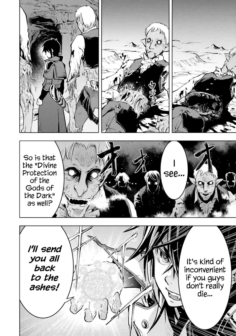 Koko Wa Ore Ni Makasete Saki Ni Ike To Itte Kara 10 Nen Ga Tattara Densetsu Ni Natte Ita 15 42