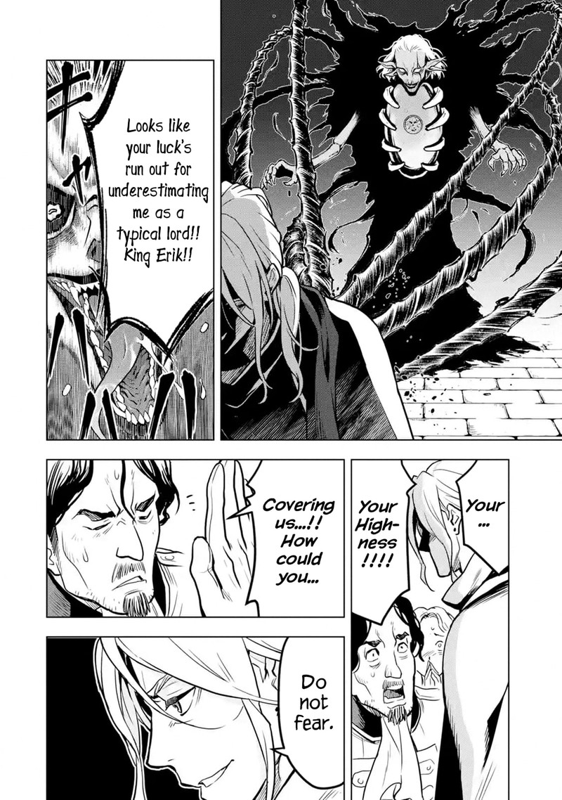 Koko Wa Ore Ni Makasete Saki Ni Ike To Itte Kara 10 Nen Ga Tattara Densetsu Ni Natte Ita 15 44