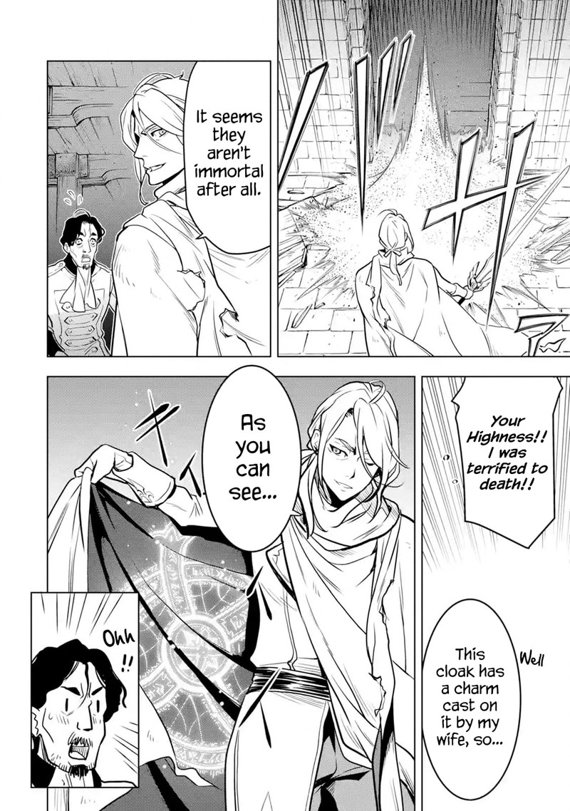 Koko Wa Ore Ni Makasete Saki Ni Ike To Itte Kara 10 Nen Ga Tattara Densetsu Ni Natte Ita 15 48