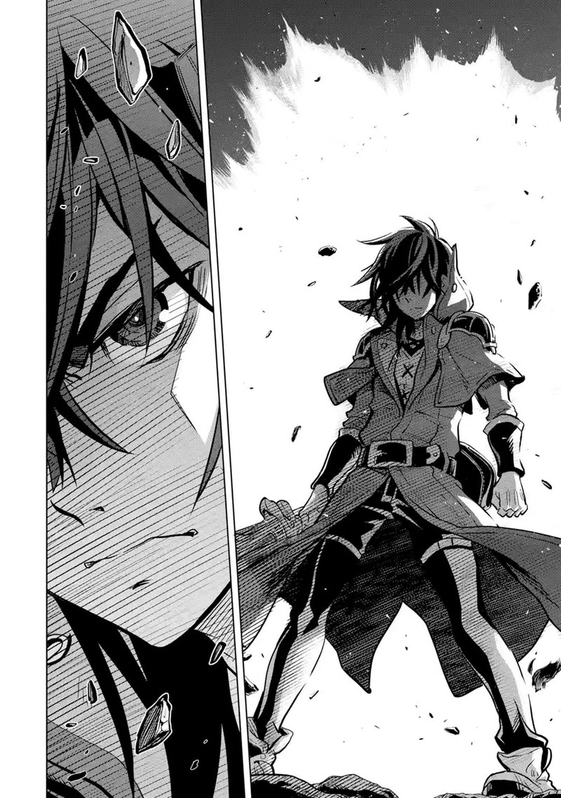 Koko Wa Ore Ni Makasete Saki Ni Ike To Itte Kara 10 Nen Ga Tattara Densetsu Ni Natte Ita 15 56