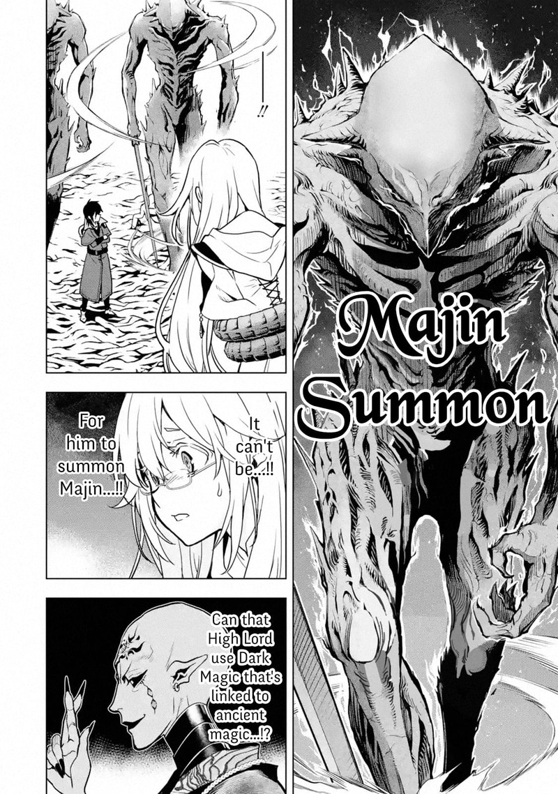 Koko Wa Ore Ni Makasete Saki Ni Ike To Itte Kara 10 Nen Ga Tattara Densetsu Ni Natte Ita 16 13