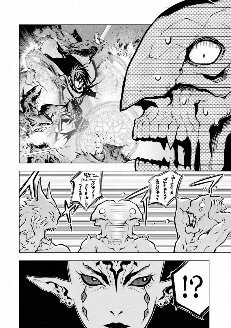 Koko Wa Ore Ni Makasete Saki Ni Ike To Itte Kara 10 Nen Ga Tattara Densetsu Ni Natte Ita 16 15