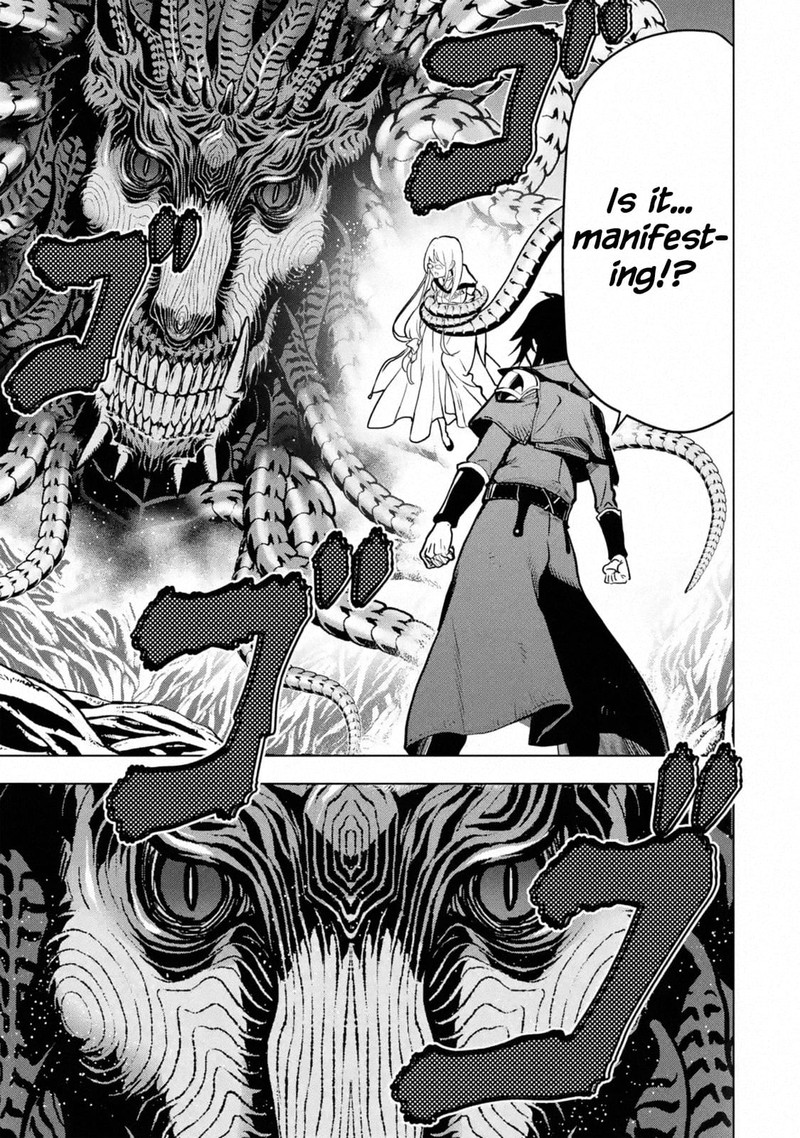 Koko Wa Ore Ni Makasete Saki Ni Ike To Itte Kara 10 Nen Ga Tattara Densetsu Ni Natte Ita 16 20