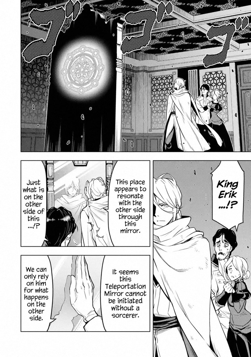 Koko Wa Ore Ni Makasete Saki Ni Ike To Itte Kara 10 Nen Ga Tattara Densetsu Ni Natte Ita 16 21