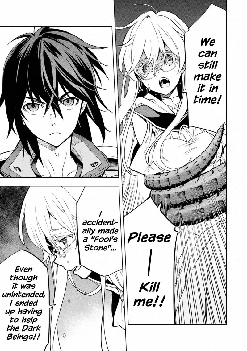 Koko Wa Ore Ni Makasete Saki Ni Ike To Itte Kara 10 Nen Ga Tattara Densetsu Ni Natte Ita 16 24
