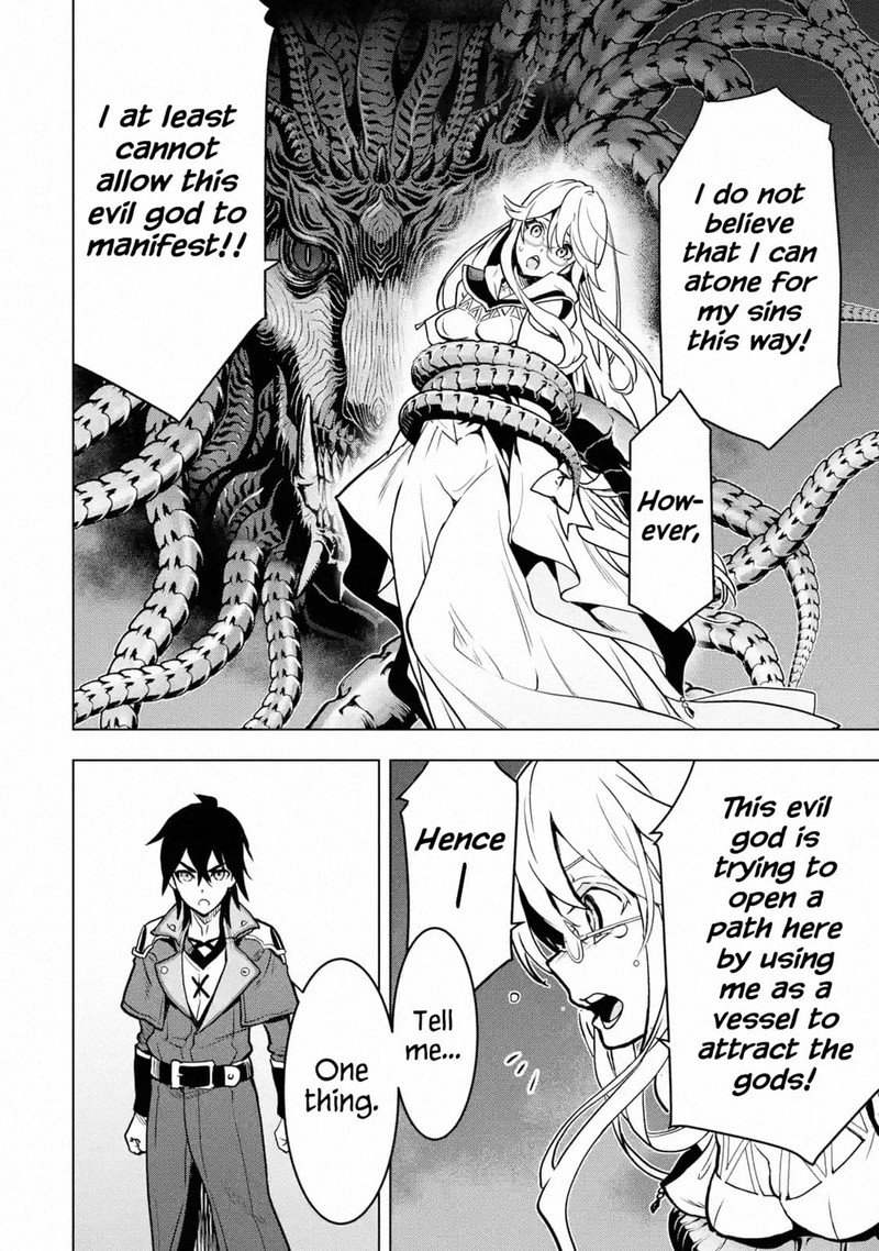 Koko Wa Ore Ni Makasete Saki Ni Ike To Itte Kara 10 Nen Ga Tattara Densetsu Ni Natte Ita 16 25
