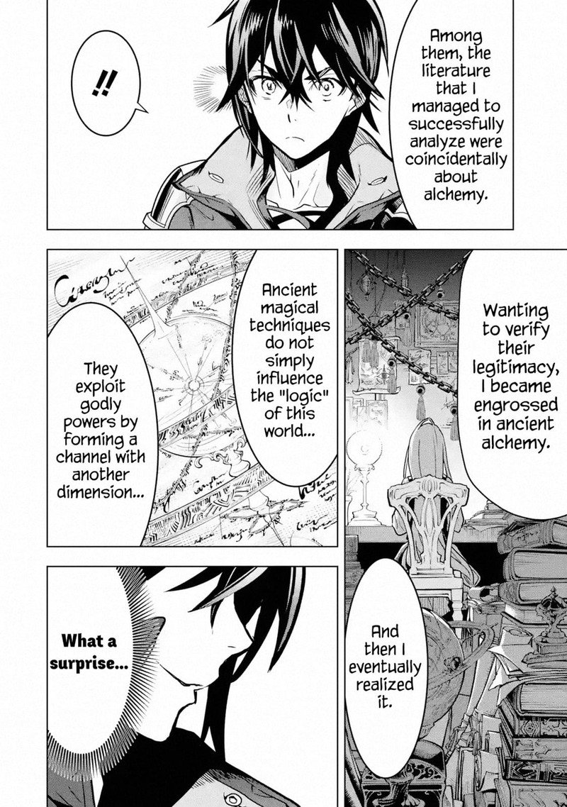 Koko Wa Ore Ni Makasete Saki Ni Ike To Itte Kara 10 Nen Ga Tattara Densetsu Ni Natte Ita 16 27