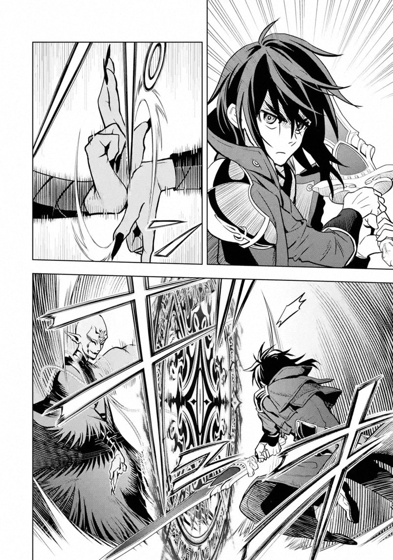 Koko Wa Ore Ni Makasete Saki Ni Ike To Itte Kara 10 Nen Ga Tattara Densetsu Ni Natte Ita 16 3