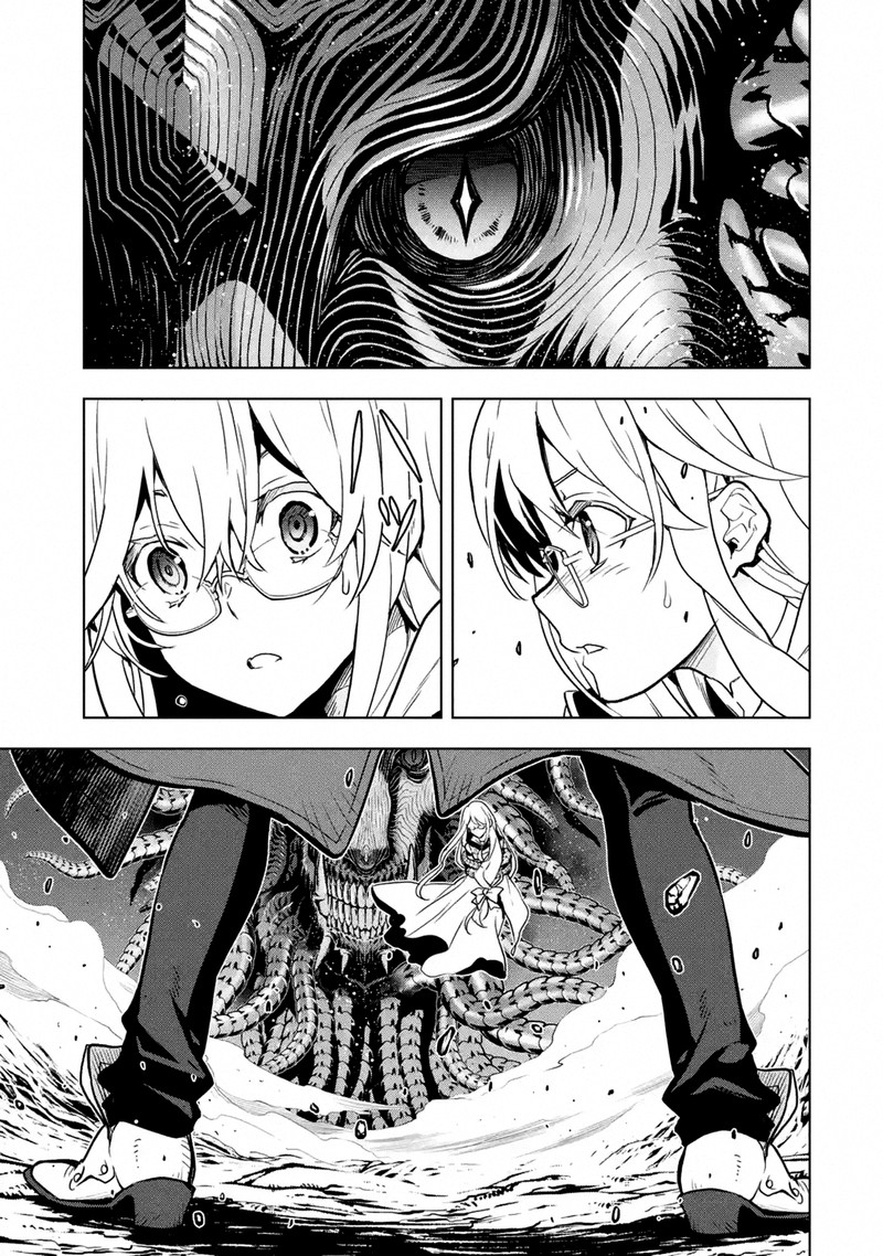 Koko Wa Ore Ni Makasete Saki Ni Ike To Itte Kara 10 Nen Ga Tattara Densetsu Ni Natte Ita 16d 1