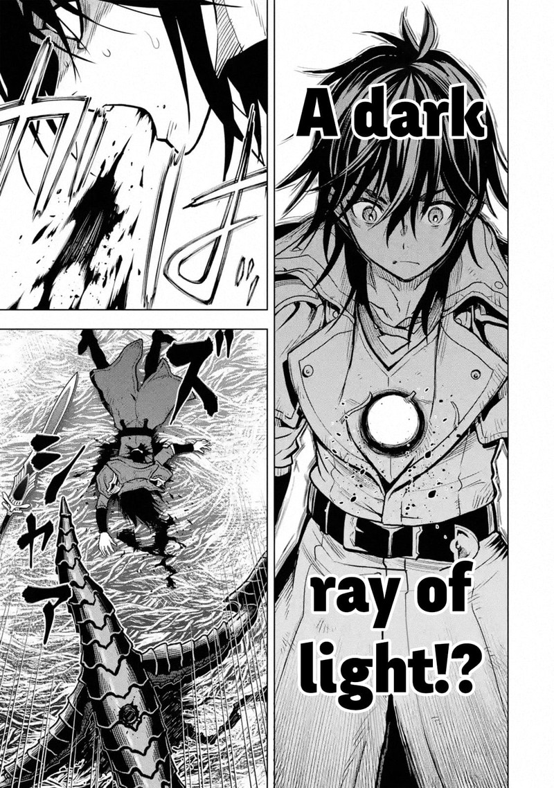 Koko Wa Ore Ni Makasete Saki Ni Ike To Itte Kara 10 Nen Ga Tattara Densetsu Ni Natte Ita 16d 11
