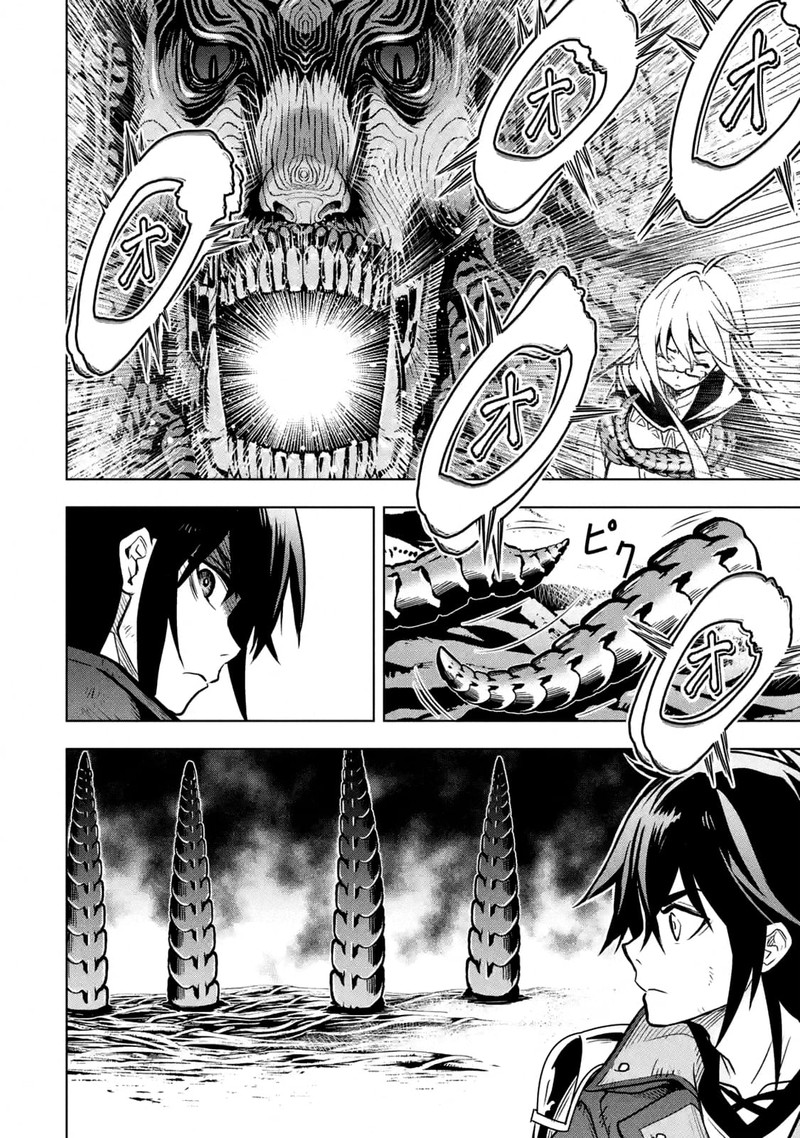 Koko Wa Ore Ni Makasete Saki Ni Ike To Itte Kara 10 Nen Ga Tattara Densetsu Ni Natte Ita 16d 4
