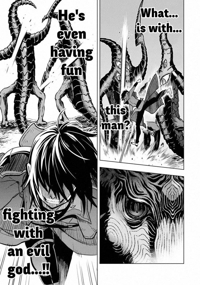 Koko Wa Ore Ni Makasete Saki Ni Ike To Itte Kara 10 Nen Ga Tattara Densetsu Ni Natte Ita 16d 7