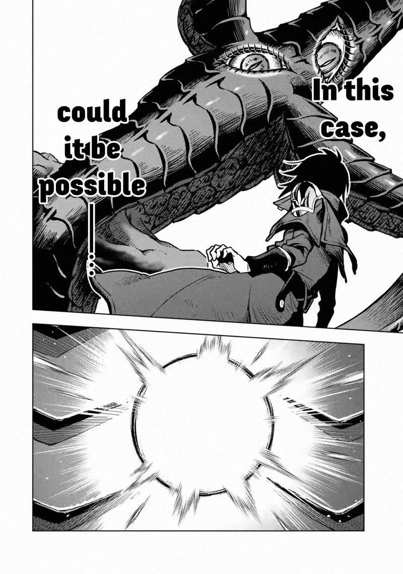 Koko Wa Ore Ni Makasete Saki Ni Ike To Itte Kara 10 Nen Ga Tattara Densetsu Ni Natte Ita 16d 8