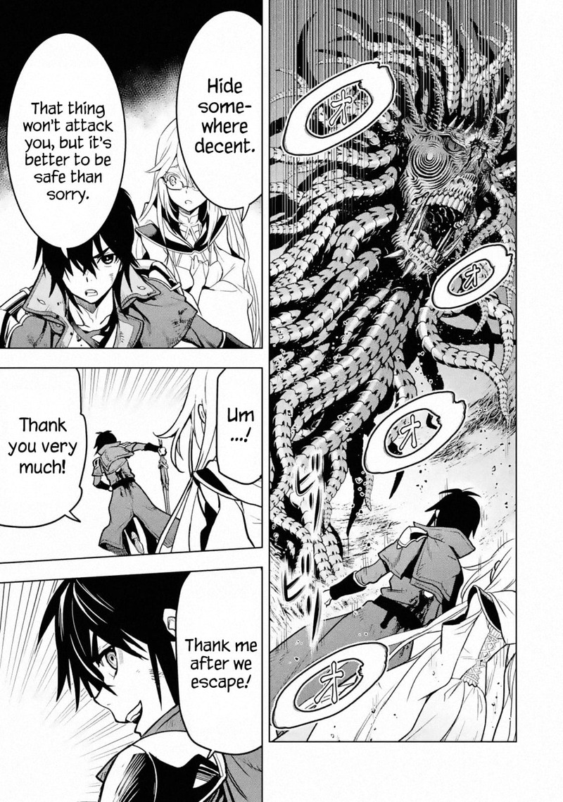 Koko Wa Ore Ni Makasete Saki Ni Ike To Itte Kara 10 Nen Ga Tattara Densetsu Ni Natte Ita 17 1