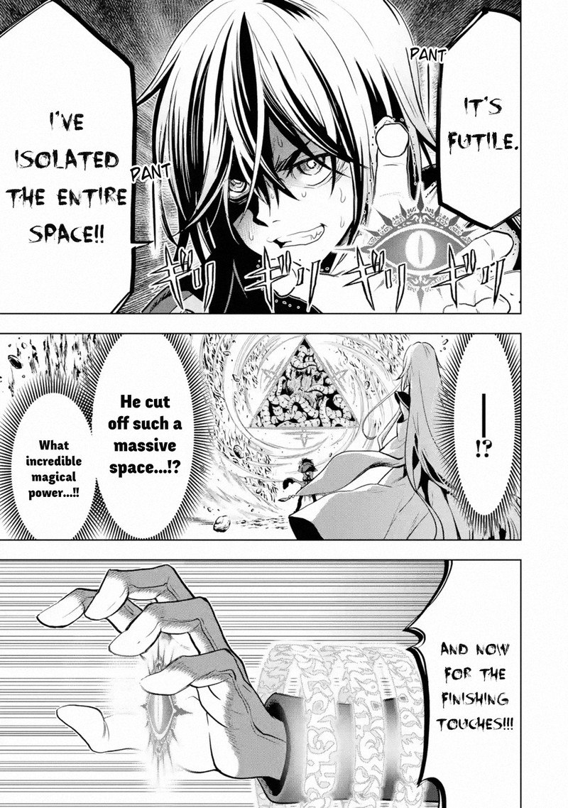 Koko Wa Ore Ni Makasete Saki Ni Ike To Itte Kara 10 Nen Ga Tattara Densetsu Ni Natte Ita 17 11