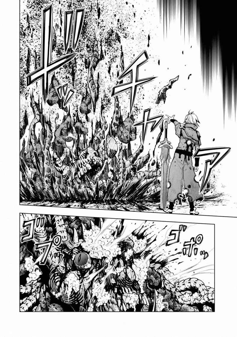 Koko Wa Ore Ni Makasete Saki Ni Ike To Itte Kara 10 Nen Ga Tattara Densetsu Ni Natte Ita 17 15