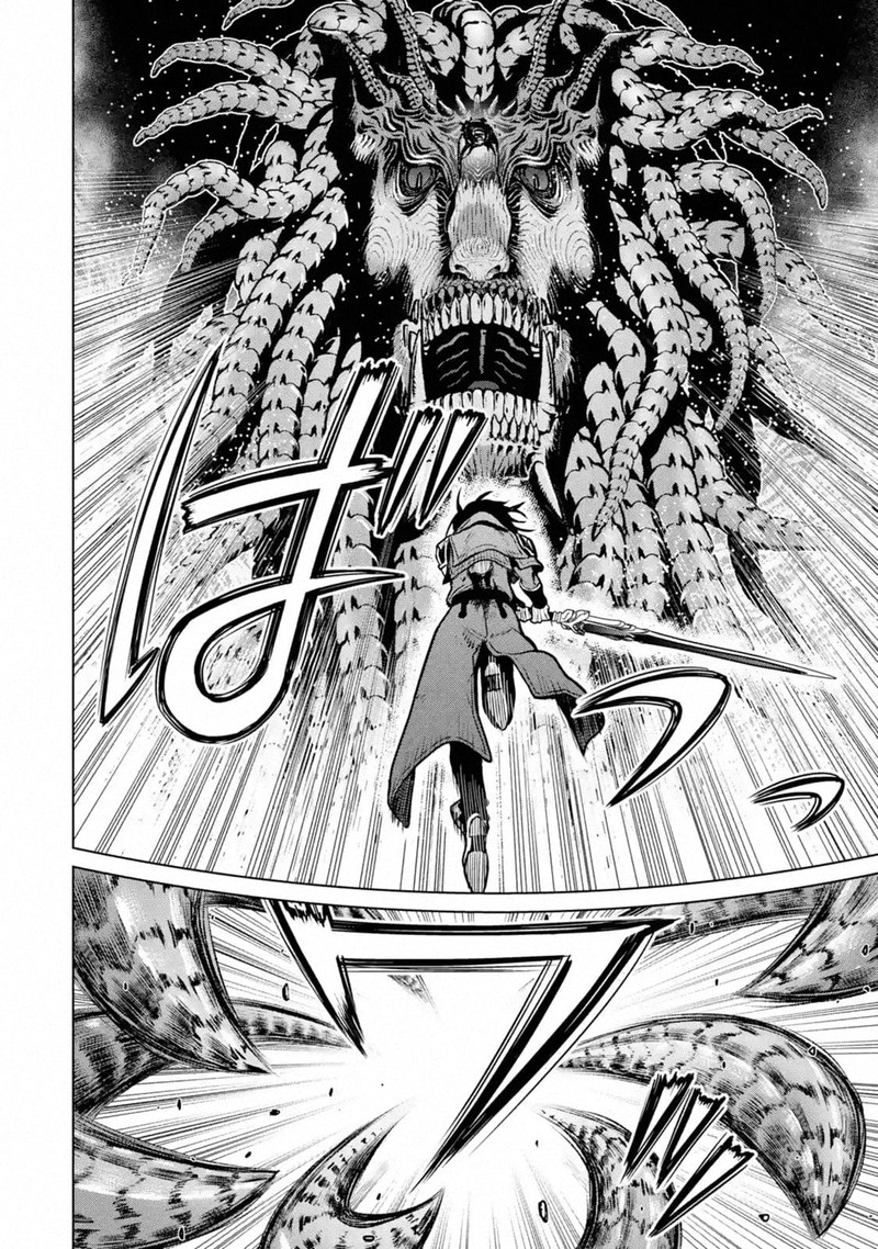 Koko Wa Ore Ni Makasete Saki Ni Ike To Itte Kara 10 Nen Ga Tattara Densetsu Ni Natte Ita 17 2