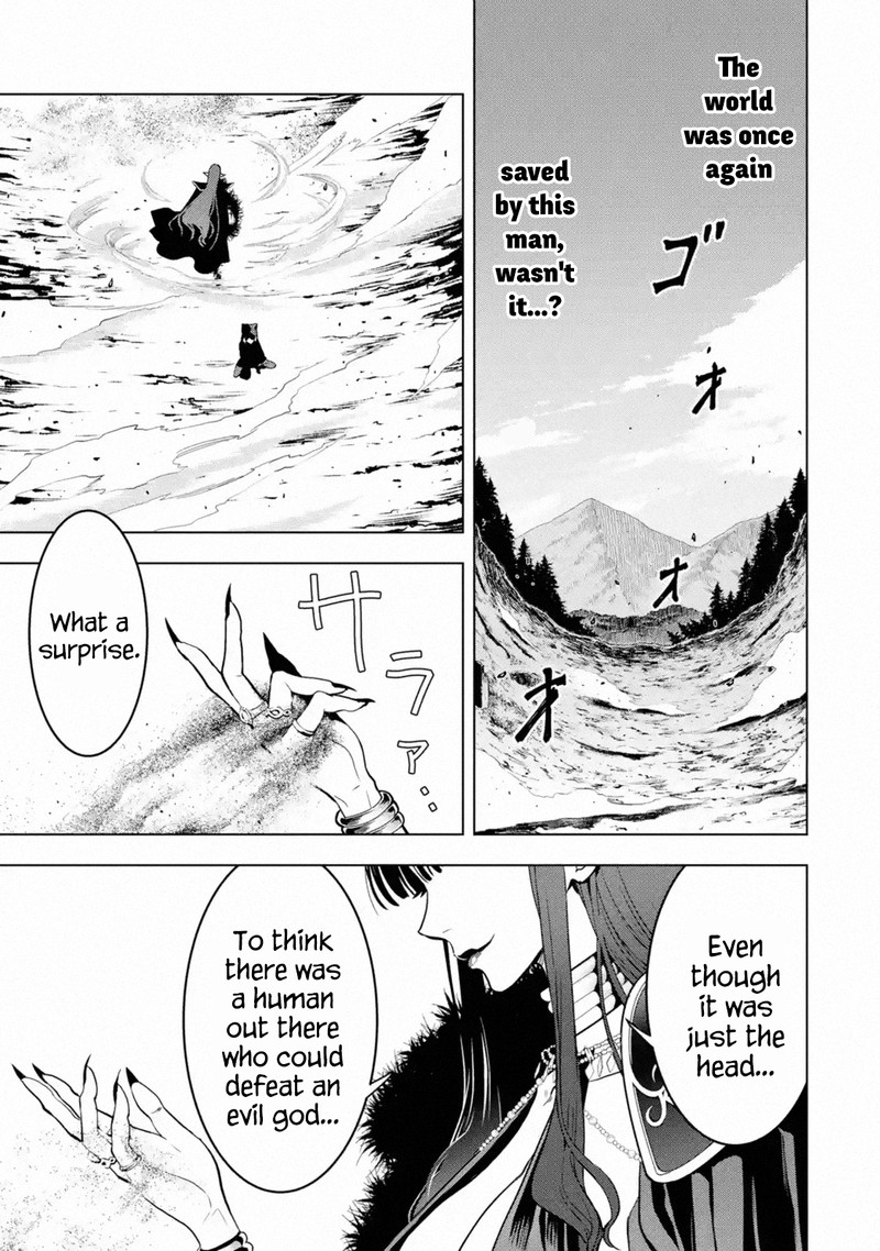Koko Wa Ore Ni Makasete Saki Ni Ike To Itte Kara 10 Nen Ga Tattara Densetsu Ni Natte Ita 17 27