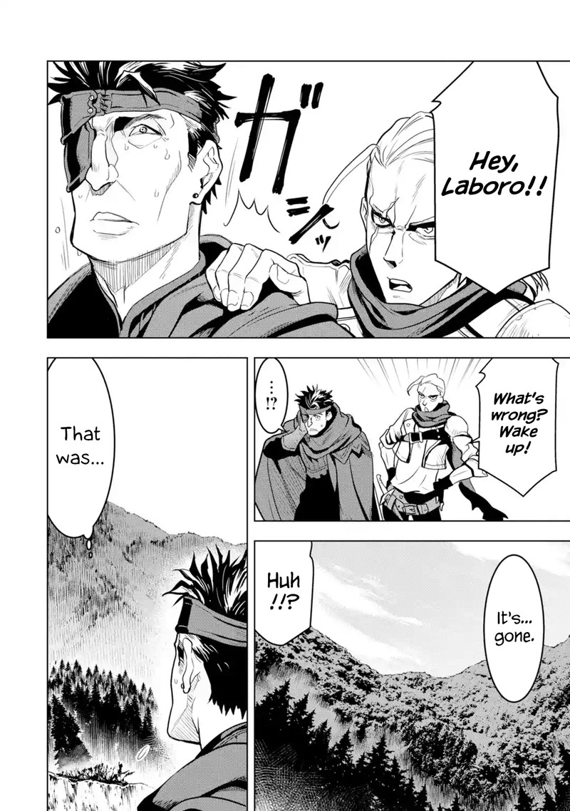 Koko Wa Ore Ni Makasete Saki Ni Ike To Itte Kara 10 Nen Ga Tattara Densetsu Ni Natte Ita 17 32