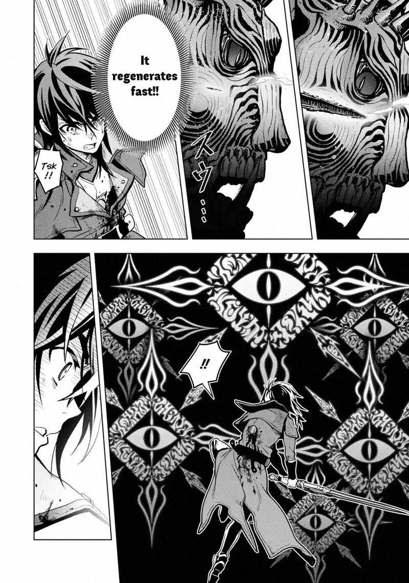 Koko Wa Ore Ni Makasete Saki Ni Ike To Itte Kara 10 Nen Ga Tattara Densetsu Ni Natte Ita 17 4
