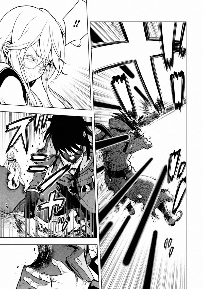 Koko Wa Ore Ni Makasete Saki Ni Ike To Itte Kara 10 Nen Ga Tattara Densetsu Ni Natte Ita 17 5