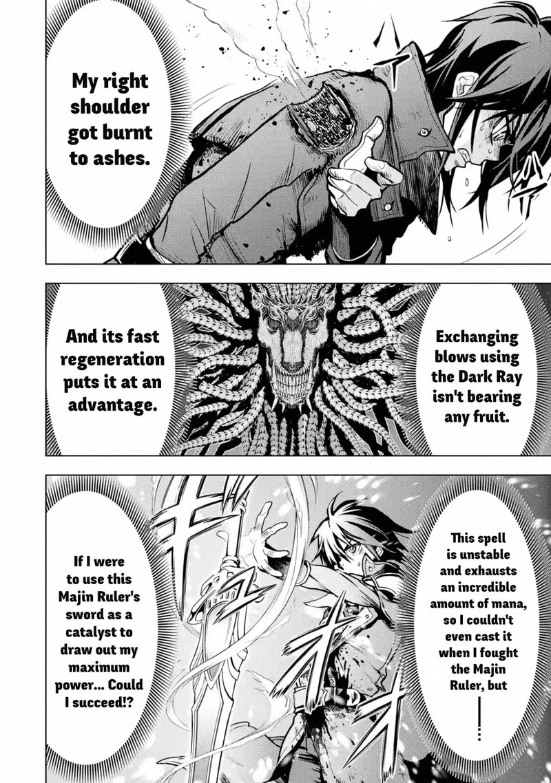 Koko Wa Ore Ni Makasete Saki Ni Ike To Itte Kara 10 Nen Ga Tattara Densetsu Ni Natte Ita 17 6