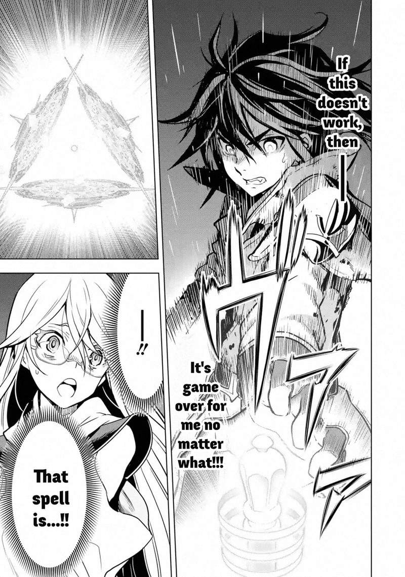Koko Wa Ore Ni Makasete Saki Ni Ike To Itte Kara 10 Nen Ga Tattara Densetsu Ni Natte Ita 17 7