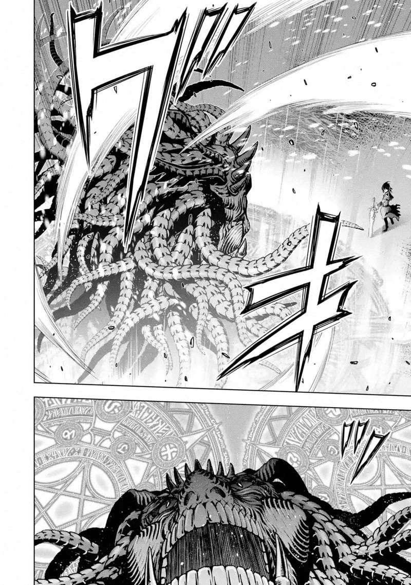 Koko Wa Ore Ni Makasete Saki Ni Ike To Itte Kara 10 Nen Ga Tattara Densetsu Ni Natte Ita 17 8