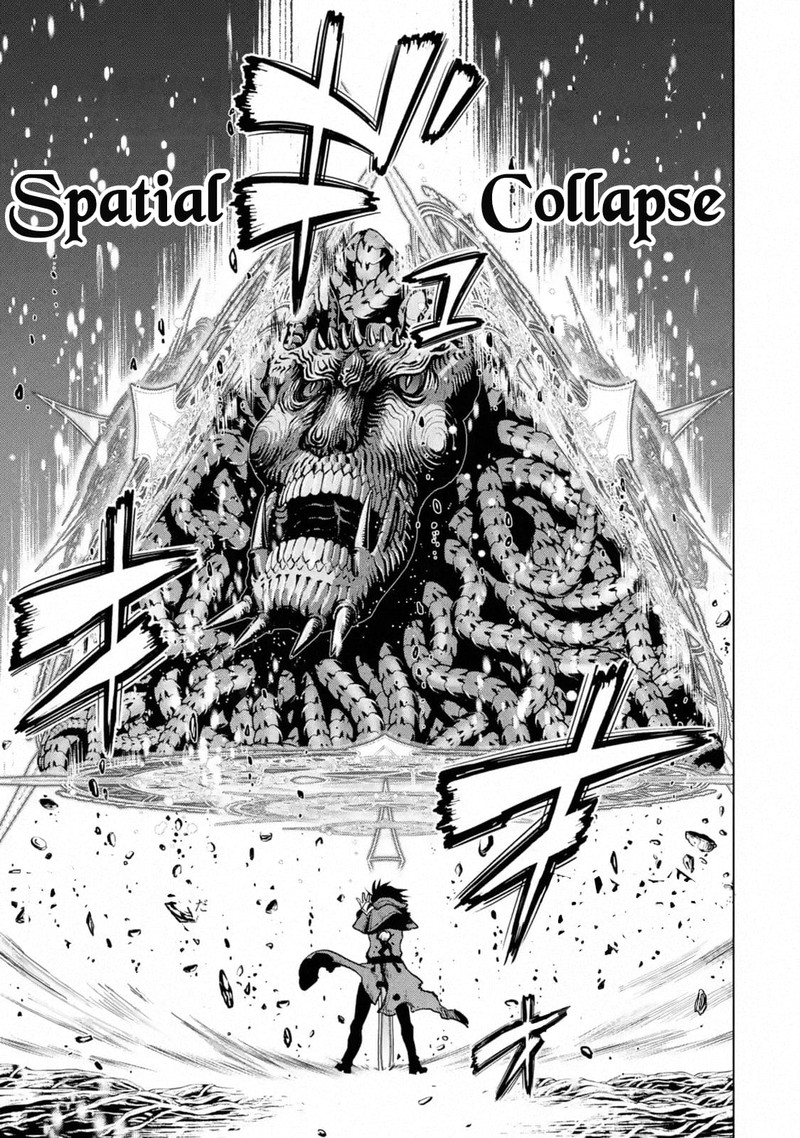 Koko Wa Ore Ni Makasete Saki Ni Ike To Itte Kara 10 Nen Ga Tattara Densetsu Ni Natte Ita 17 9