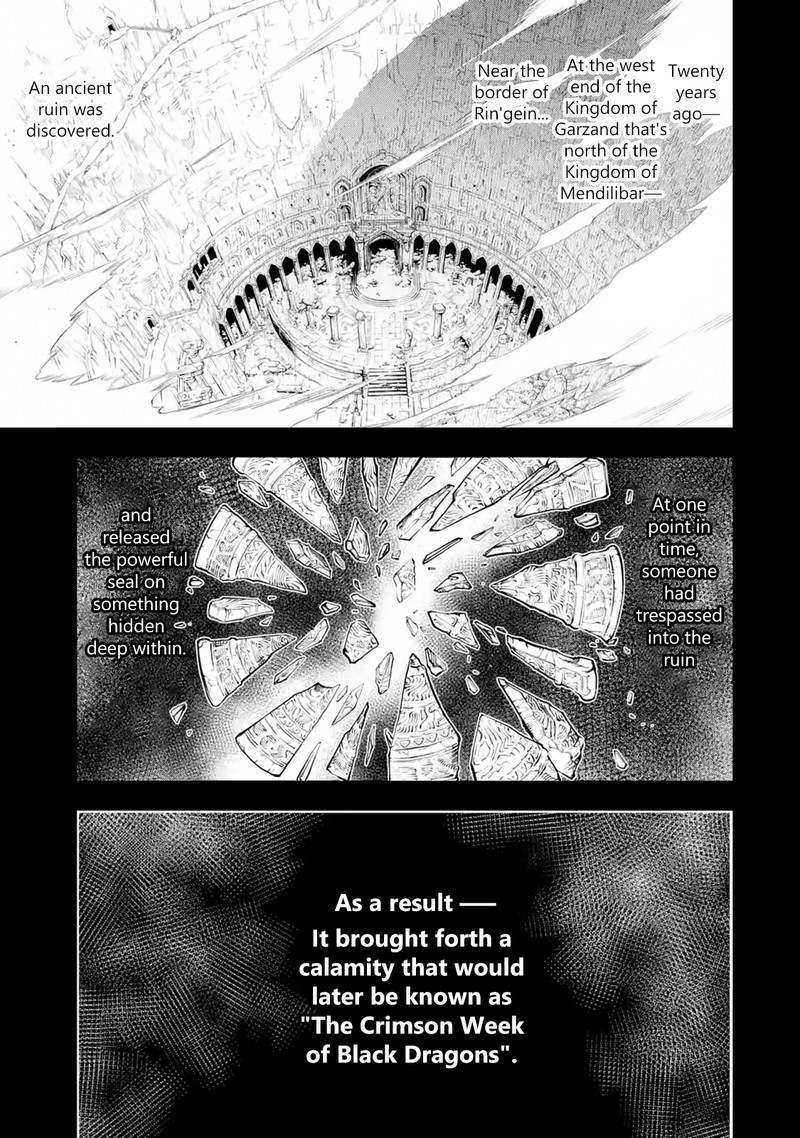 Koko Wa Ore Ni Makasete Saki Ni Ike To Itte Kara 10 Nen Ga Tattara Densetsu Ni Natte Ita 18 1